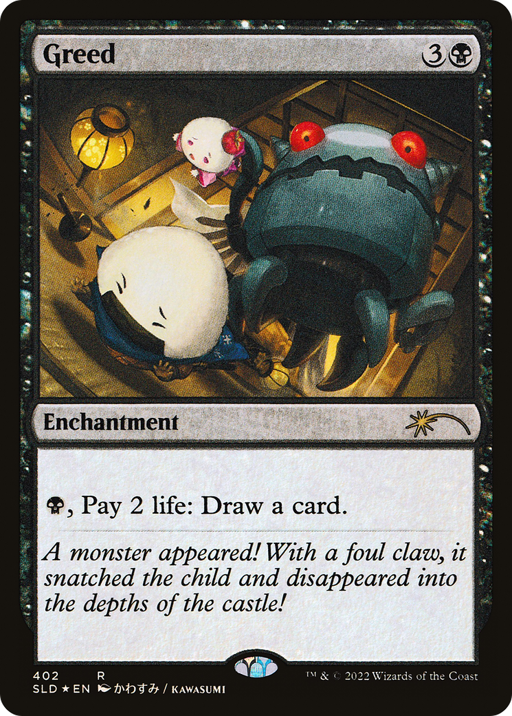 Greed (402) Foil - Secret Lair Drop