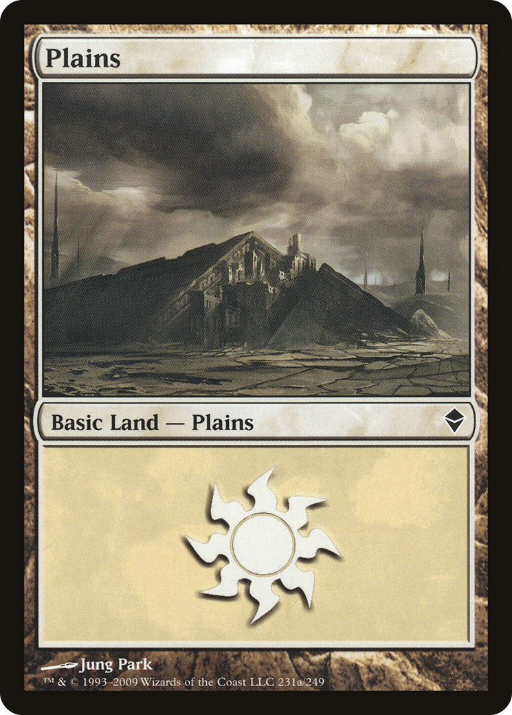 Plains (231a) - Zendikar