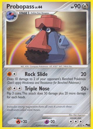 Probopass (4) - POP Series 8