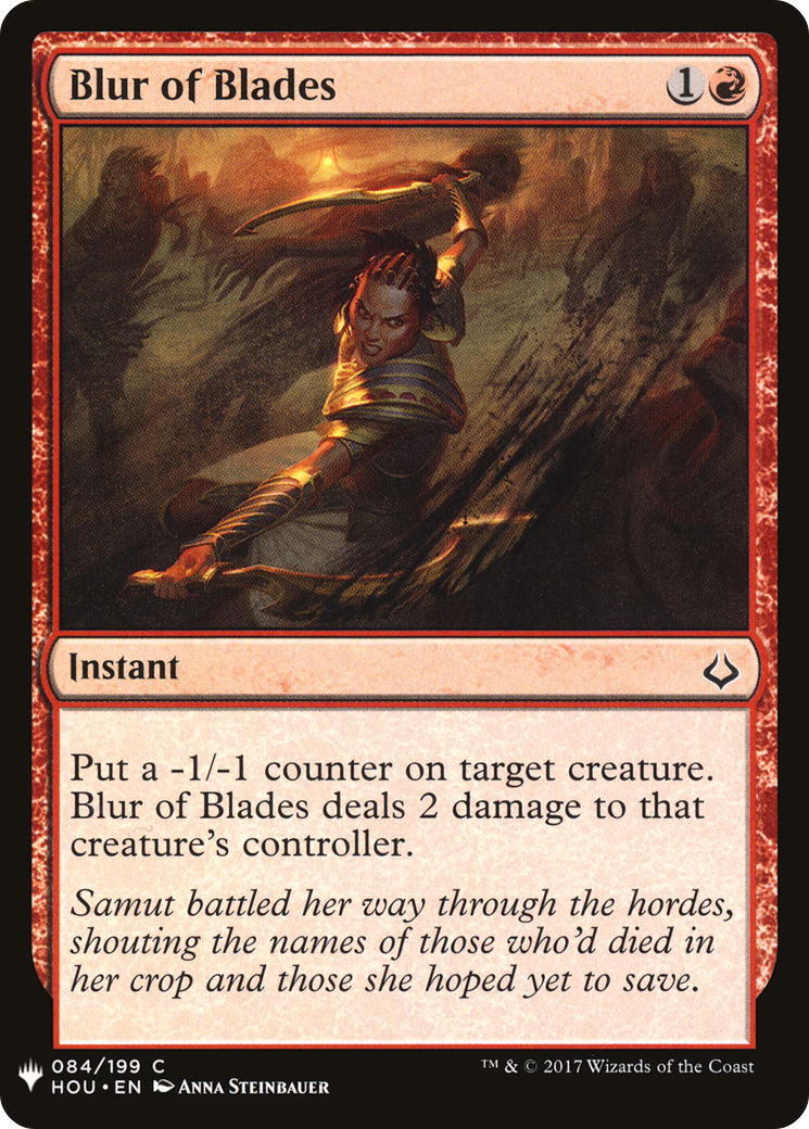 Blur of Blades (HOU-84) - The List