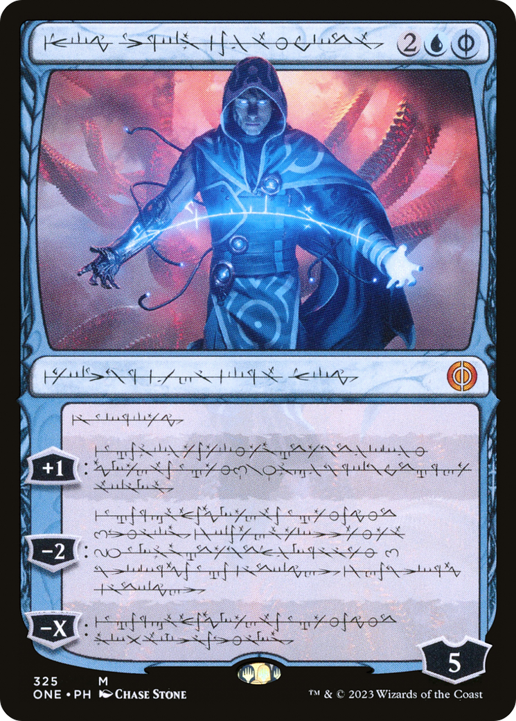 Jace, the Perfected Mind (Showcase) (325) - Phyrexia: All Will Be One