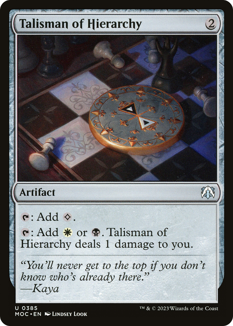 Talisman of Hierarchy (385) - March of the Machine Commander