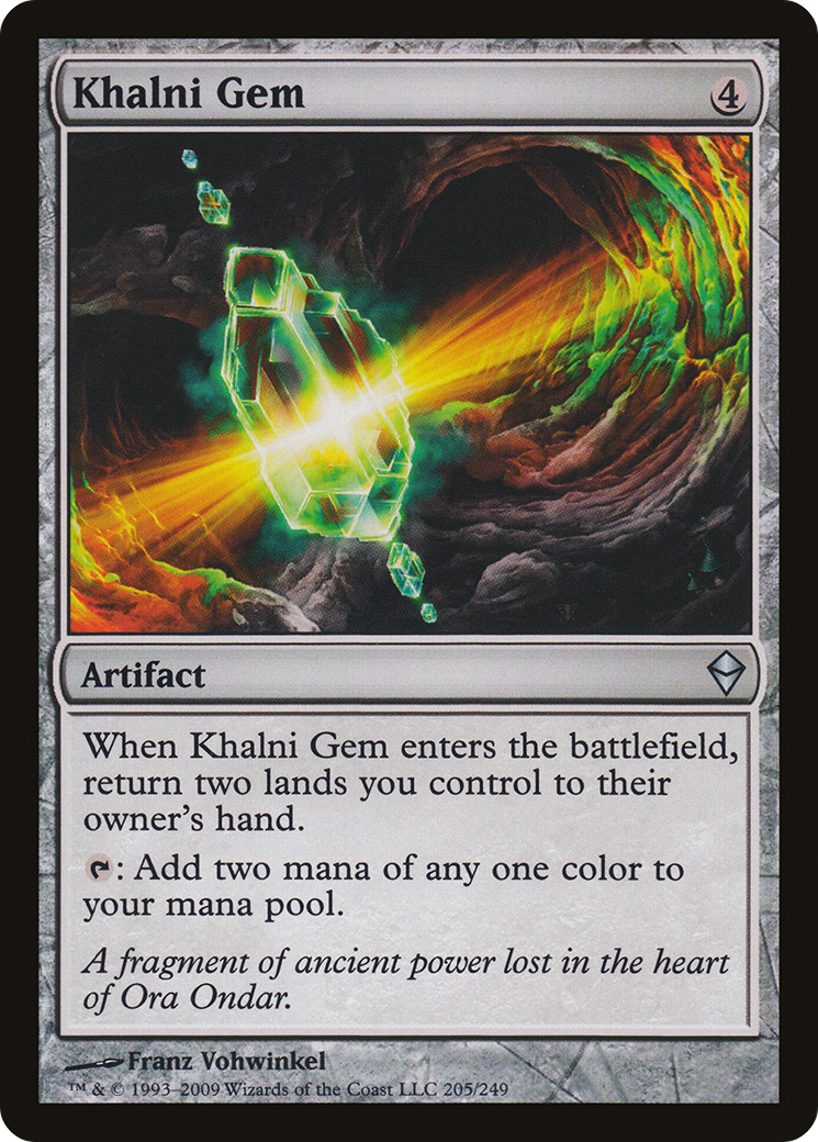 Khalni Gem (205) Foil - Zendikar