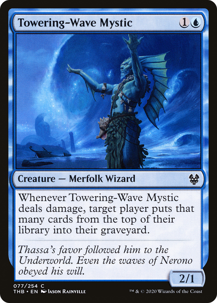 Towering-Wave Mystic (077) Foil - Theros Beyond Death