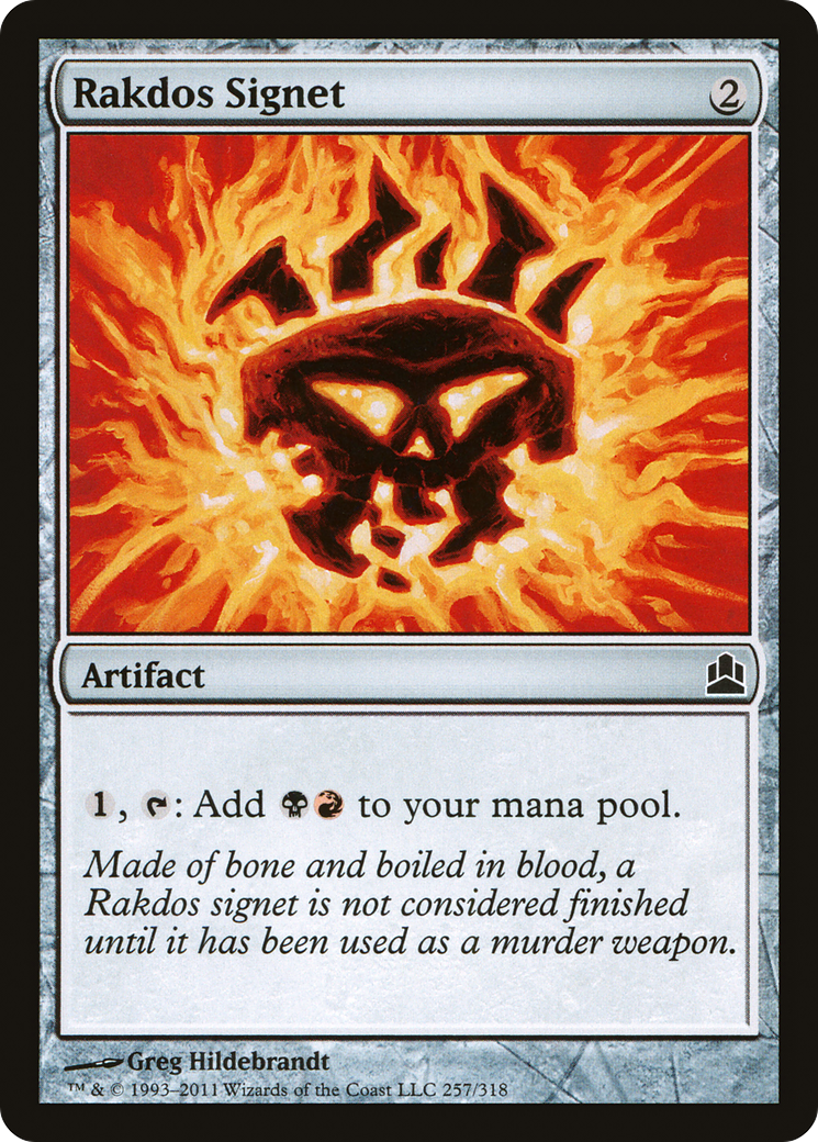 Rakdos Signet (257) - Commander 2011