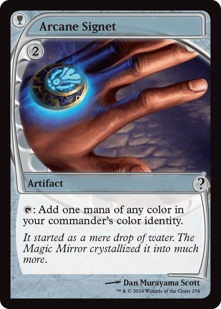 Arcane Signet (Future Sight) (254) Foil - Mystery Booster 2