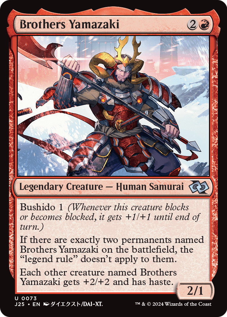 Brothers Yamazaki (Anime) (073) - Foundations Jumpstart