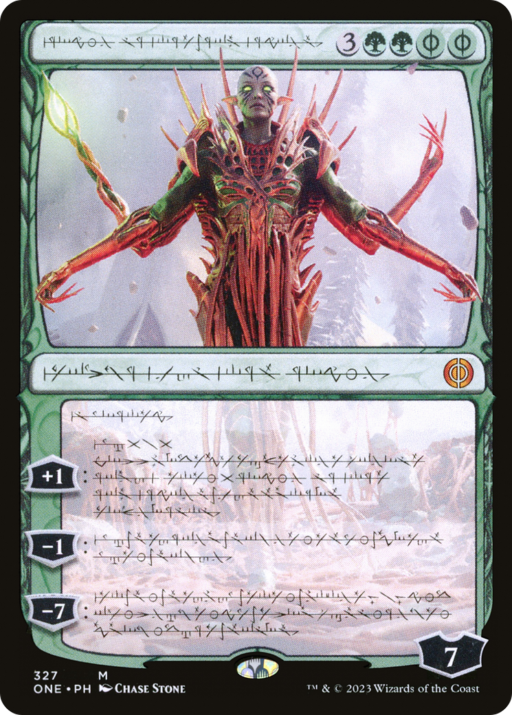 Nissa, Ascended Animist (Phyrexian) (Showcase) (327) - Phyrexia: All Will Be One
