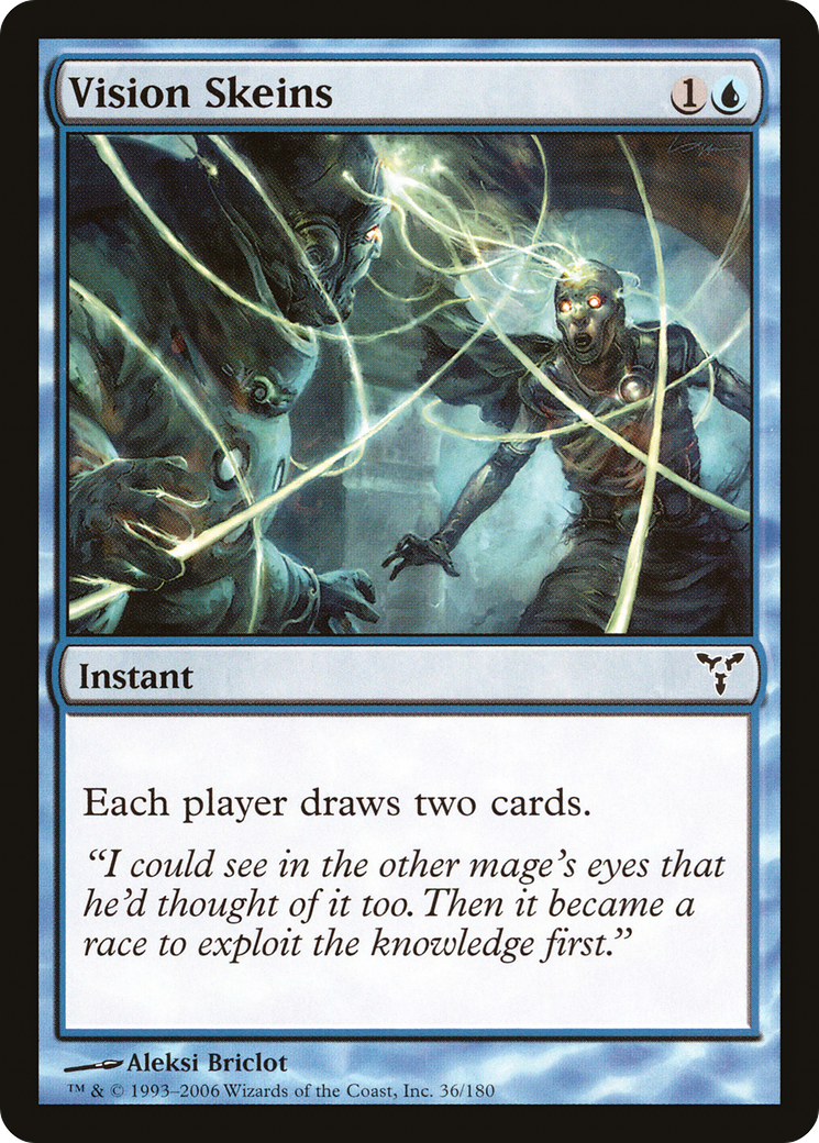 Vision Skeins (036) - Dissension