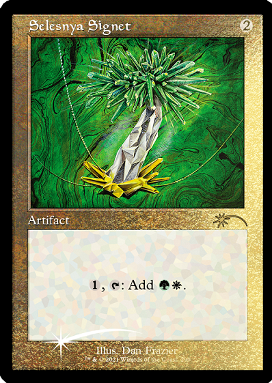 Selesnya Signet (290) Foil - Secret Lair Drop Series