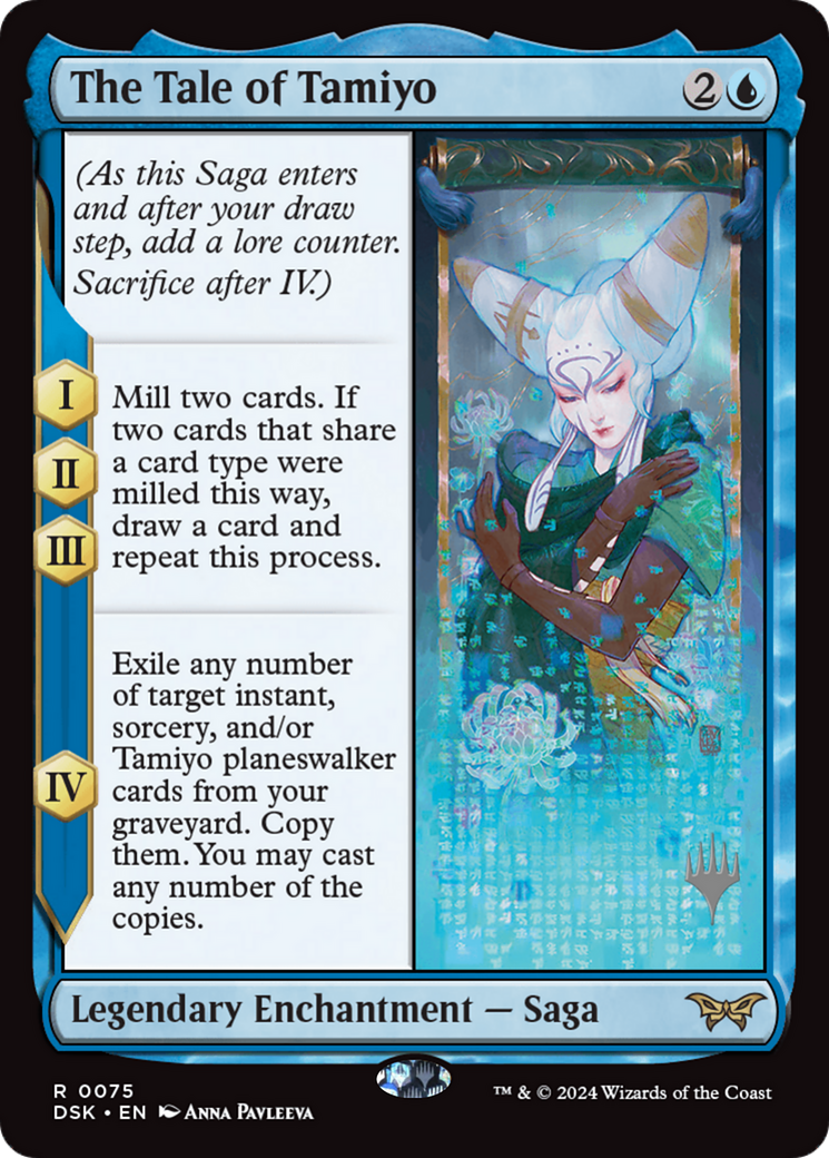 The Tale of Tamiyo (075) Foil - Duskmourn: House of Horror Promos