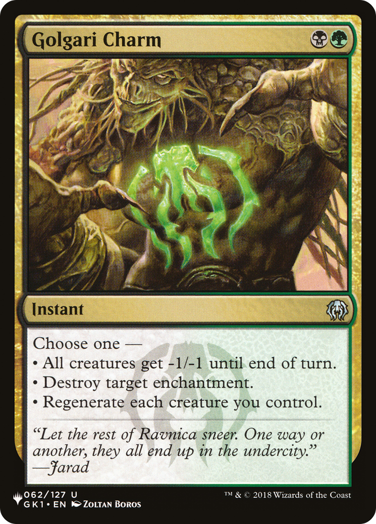 Golgari Charm (GK1-62) - The List