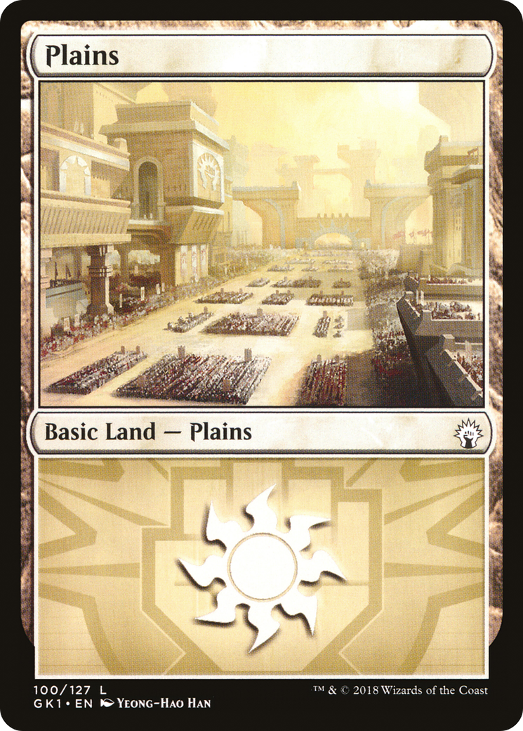 Plains (100) - GRN Guild Kit