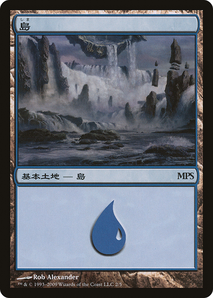 Island (002) Foil - Magic Premiere Shop 2009