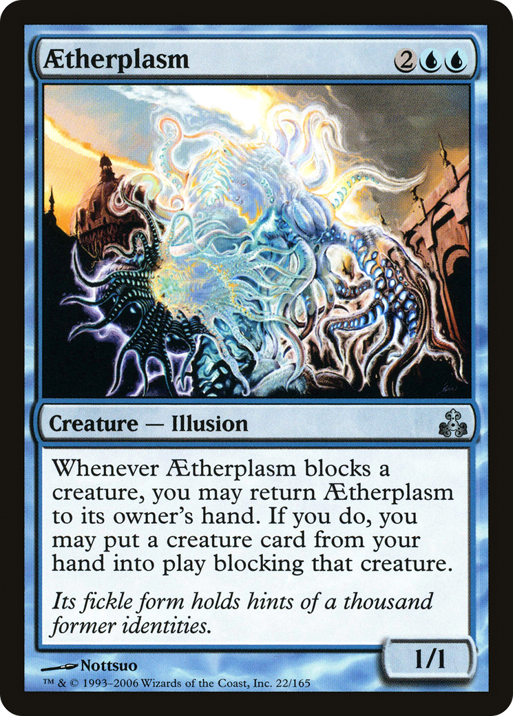 Aetherplasm (022) Foil - Guildpact