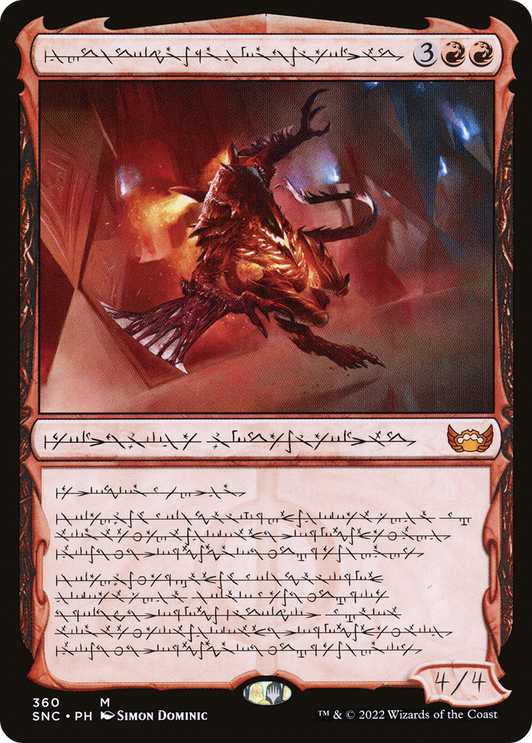 Urabrask, Heretic Praetor (Phyrexian) (Showcase) (360) - Streets of New Capenna