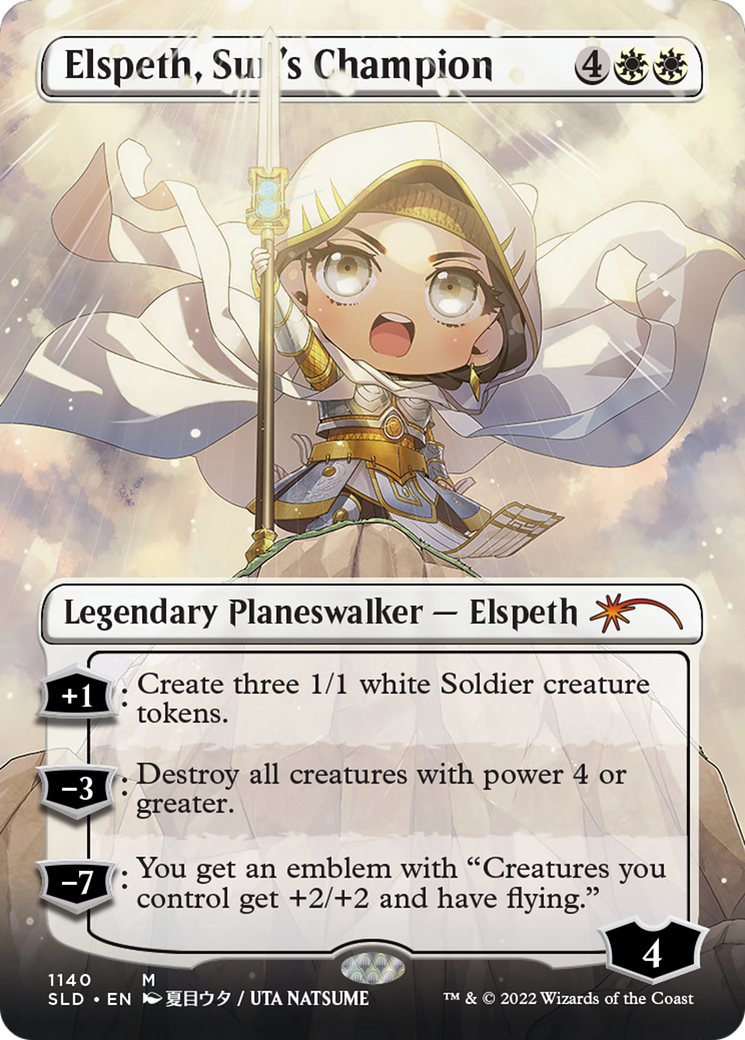 Elspeth, Sun's Champion (1140) - Secret Lair Drop