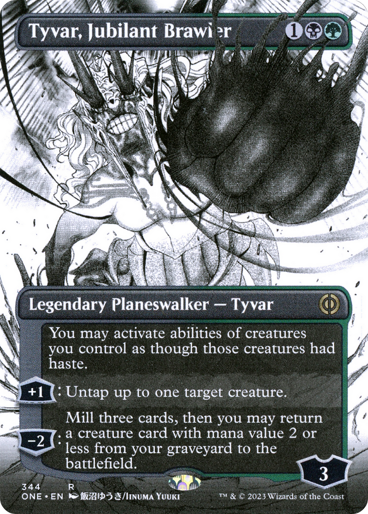 Tyvar, Jubilant Brawler (Borderless) (Showcase) (344) - Phyrexia: All Will Be One