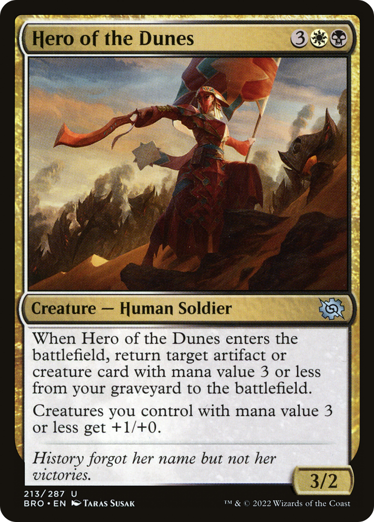 Hero of the Dunes (213) - The Brothers' War