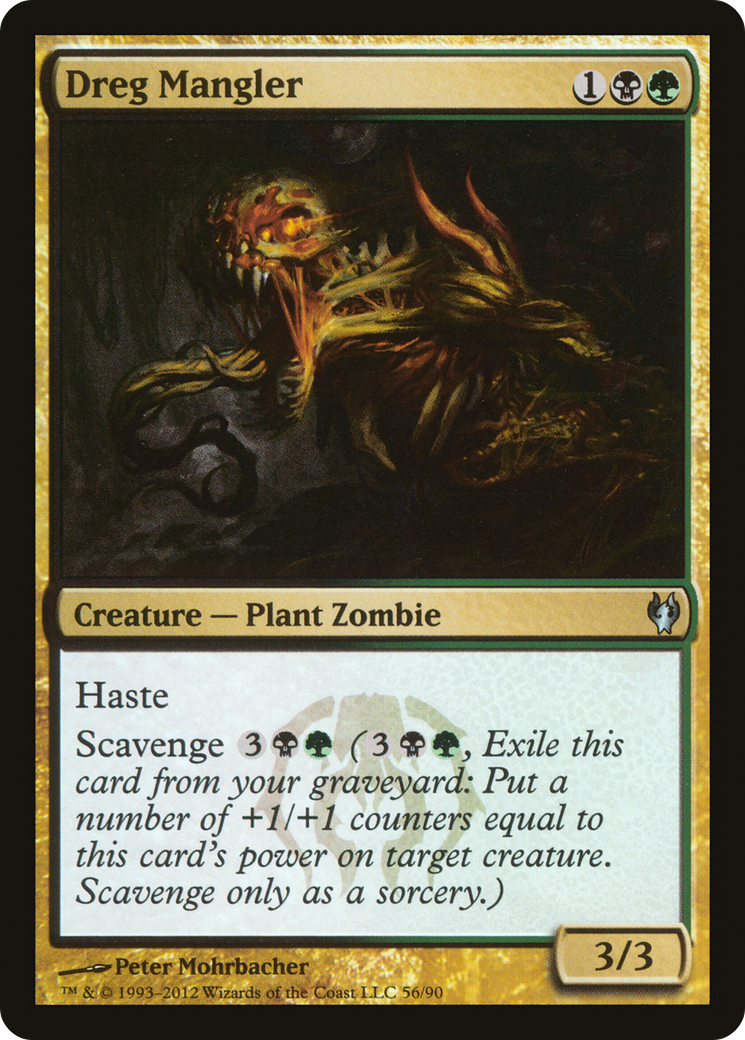 Dreg Mangler (056) - Duel Decks: Izzet vs. Golgari