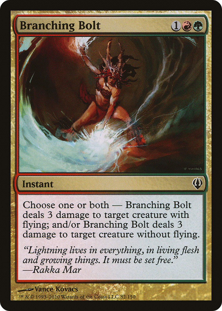 Branching Bolt (082) - Archenemy