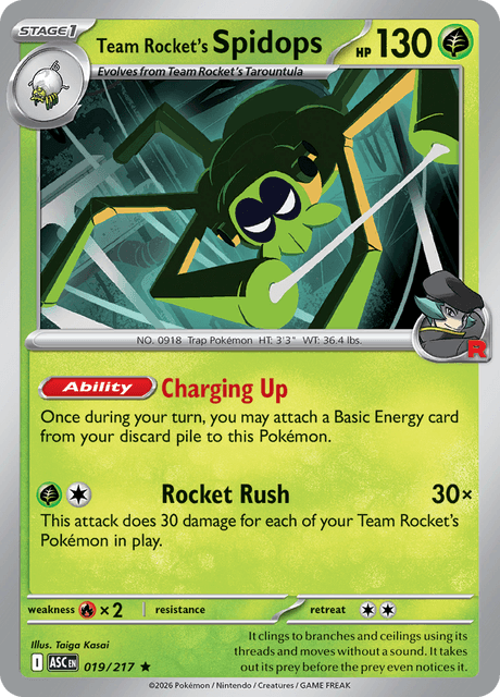 Team Rocket's Spidops (Deck Exclusives) (20) - Destined Rivals