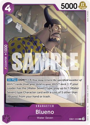 Blueno (EB01-033) Foil