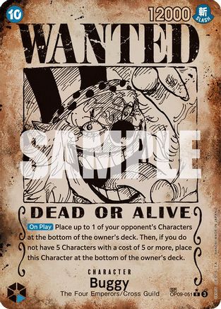Buggy (Wanted Poster) (OP09-051) Foil