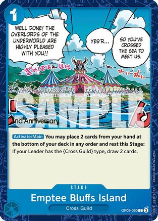 Emptee Bluffs Island (OP09-060) 2nd Anniversary Tournament Cards