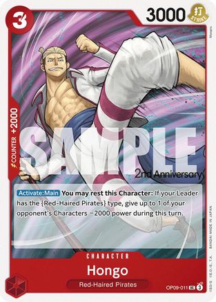 Hongo (OP09-011) 2nd Anniversary Tournament Cards