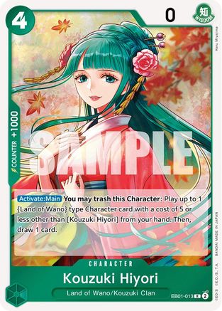 Kouzuki Hiyori (EB01-013) Foil