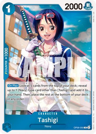 Tashigi (OP06-050) Foil
