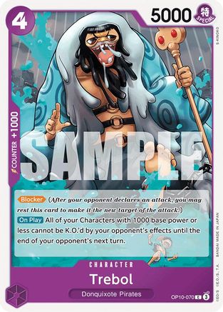 Trebol (OP10-070)