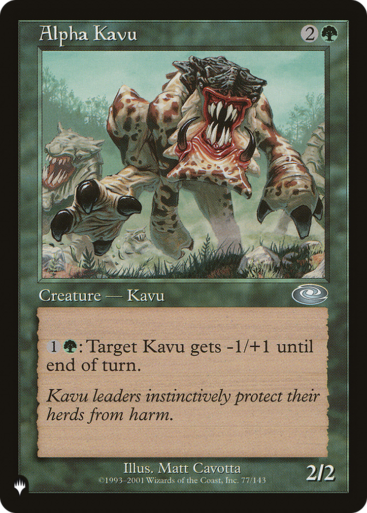 Alpha Kavu (Retro) (PLS-77) - The List