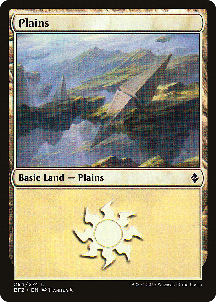 Plains (254) - Battle for Zendikar