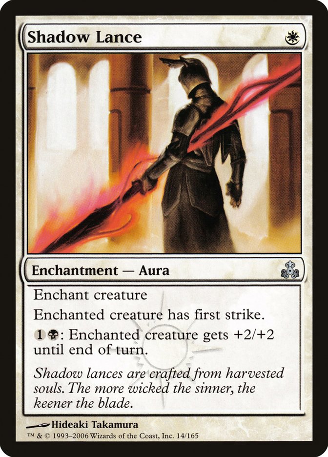 Shadow Lance (014) Foil - Guildpact