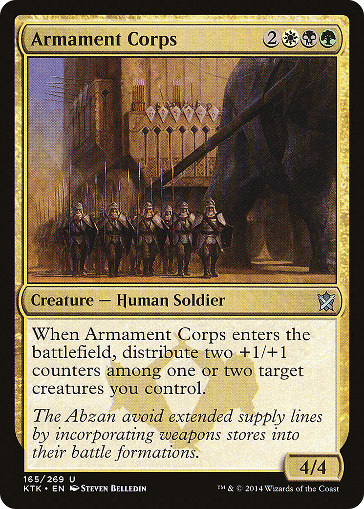 Armament Corps (165) - Khans of Tarkir