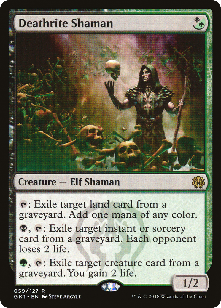 Deathrite Shaman (059) - GRN Guild Kit