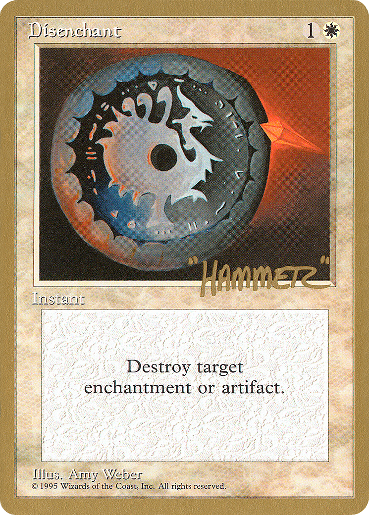 Disenchant (shr22) - Pro Tour Collector Set