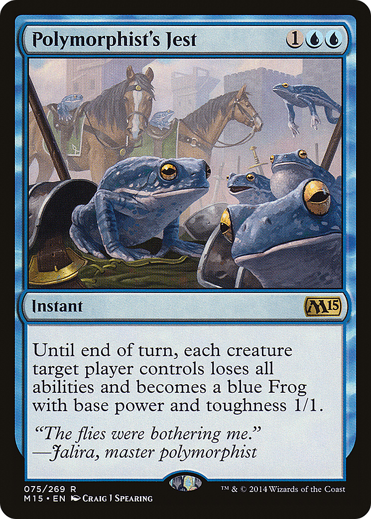 Polymorphist's Jest (075) - Magic 2015