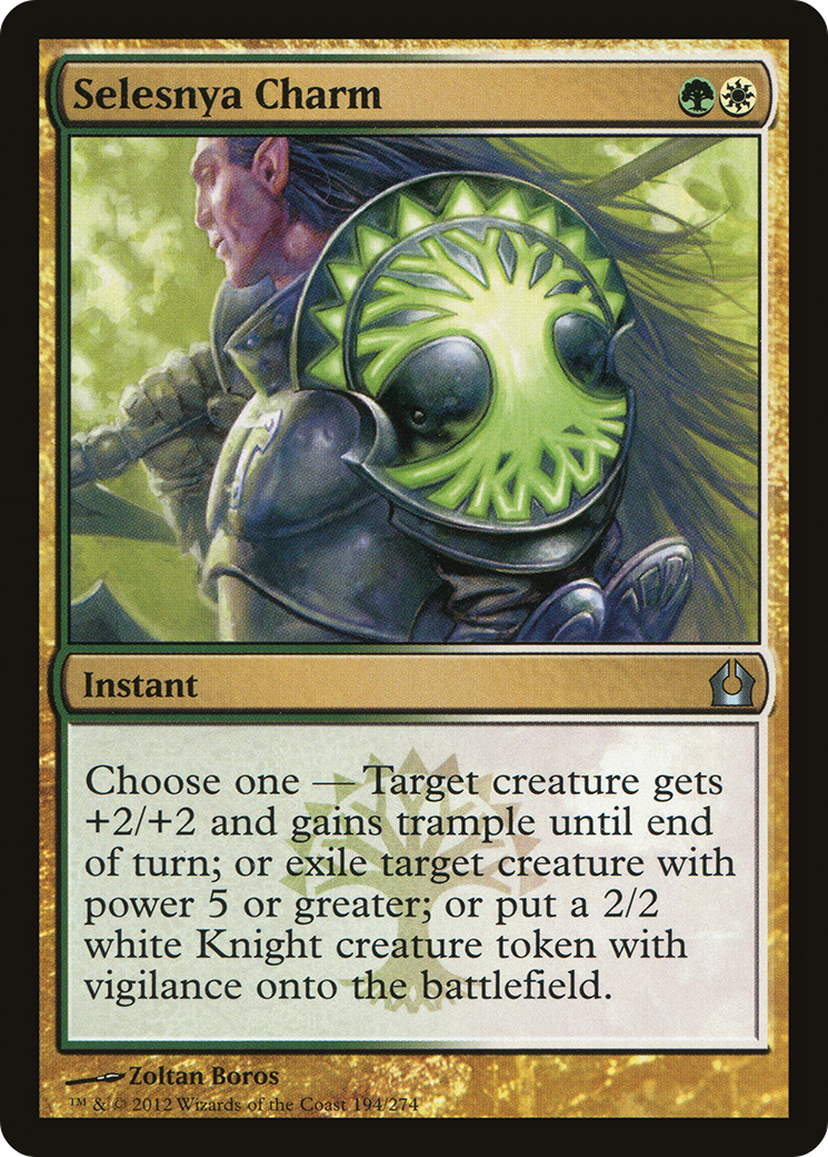 Selesnya Charm (194) Foil - Return to Ravnica
