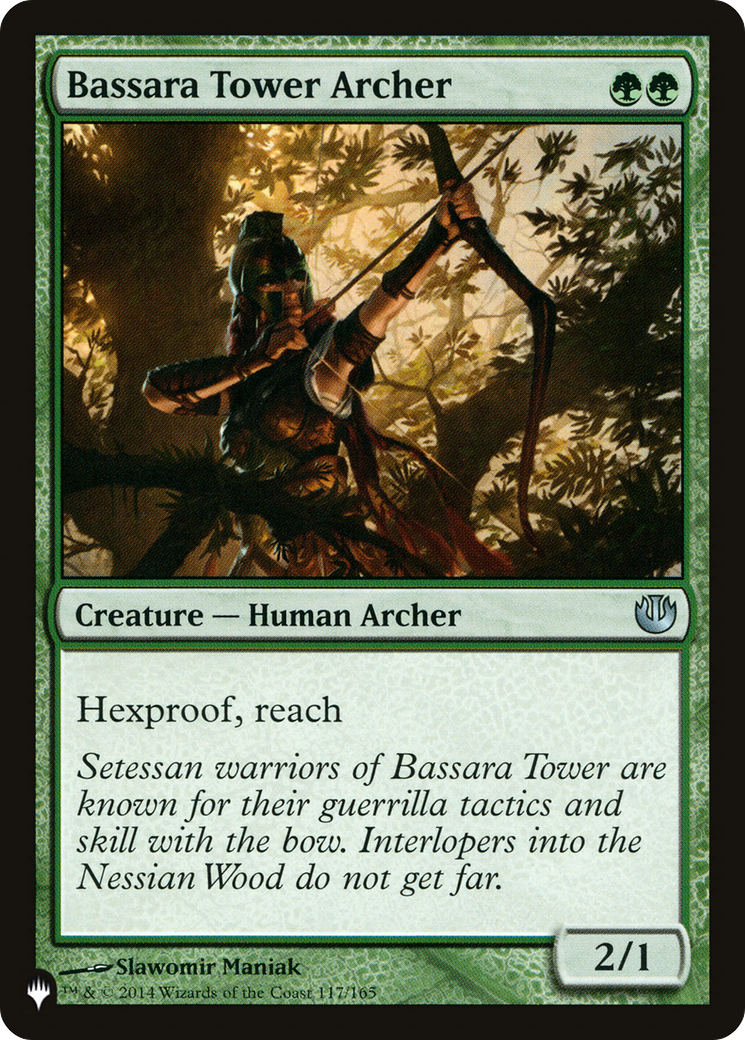 Bassara Tower Archer (JOU-117) - The List