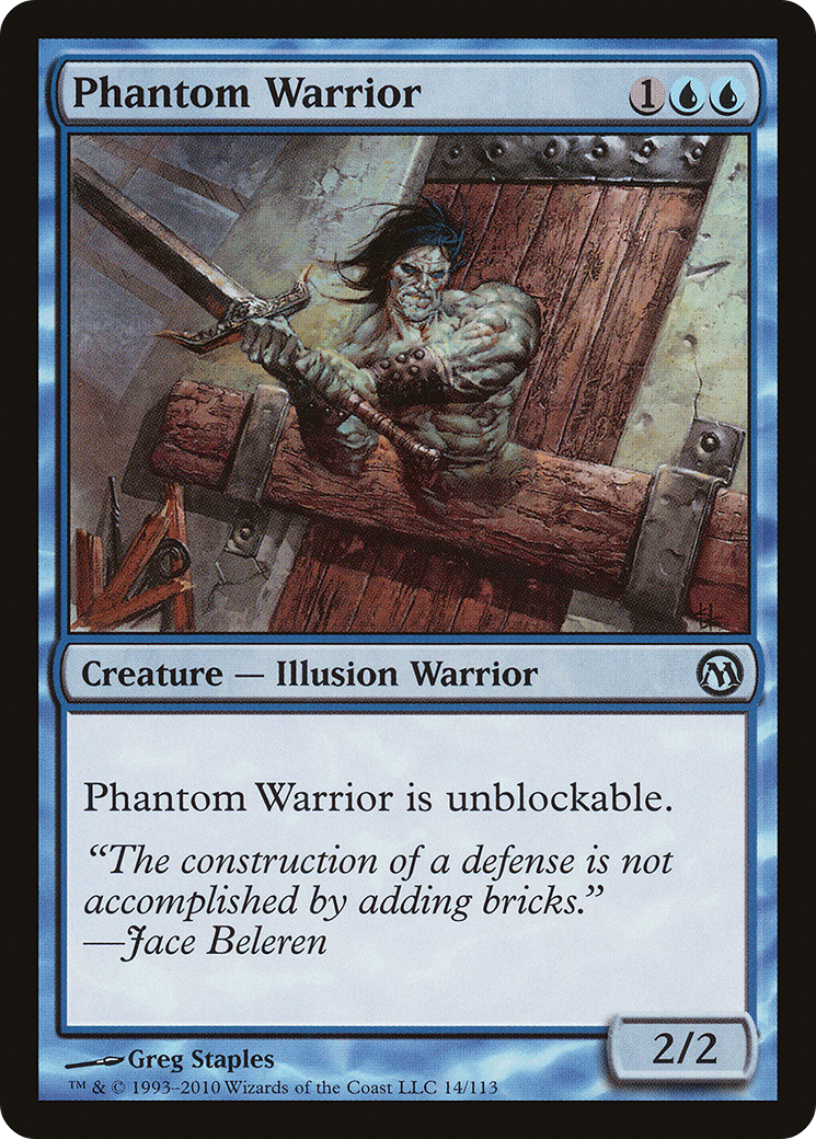 Phantom Warrior (014) - Duels of the Planeswalkers