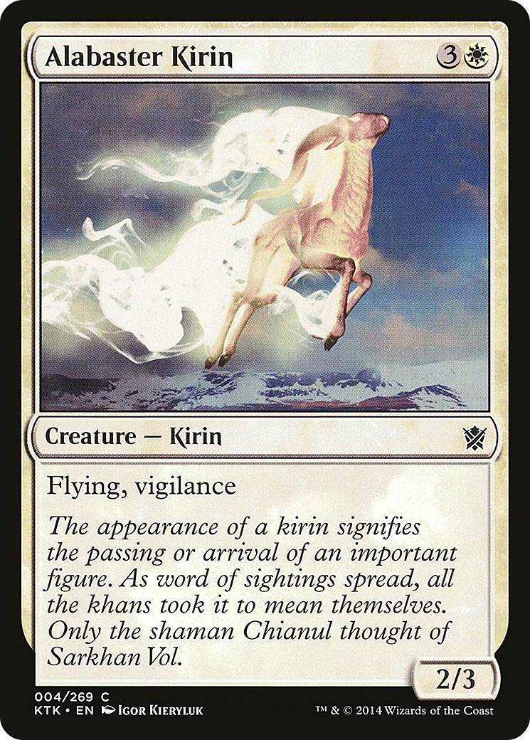 Alabaster Kirin (004) - Khans of Tarkir