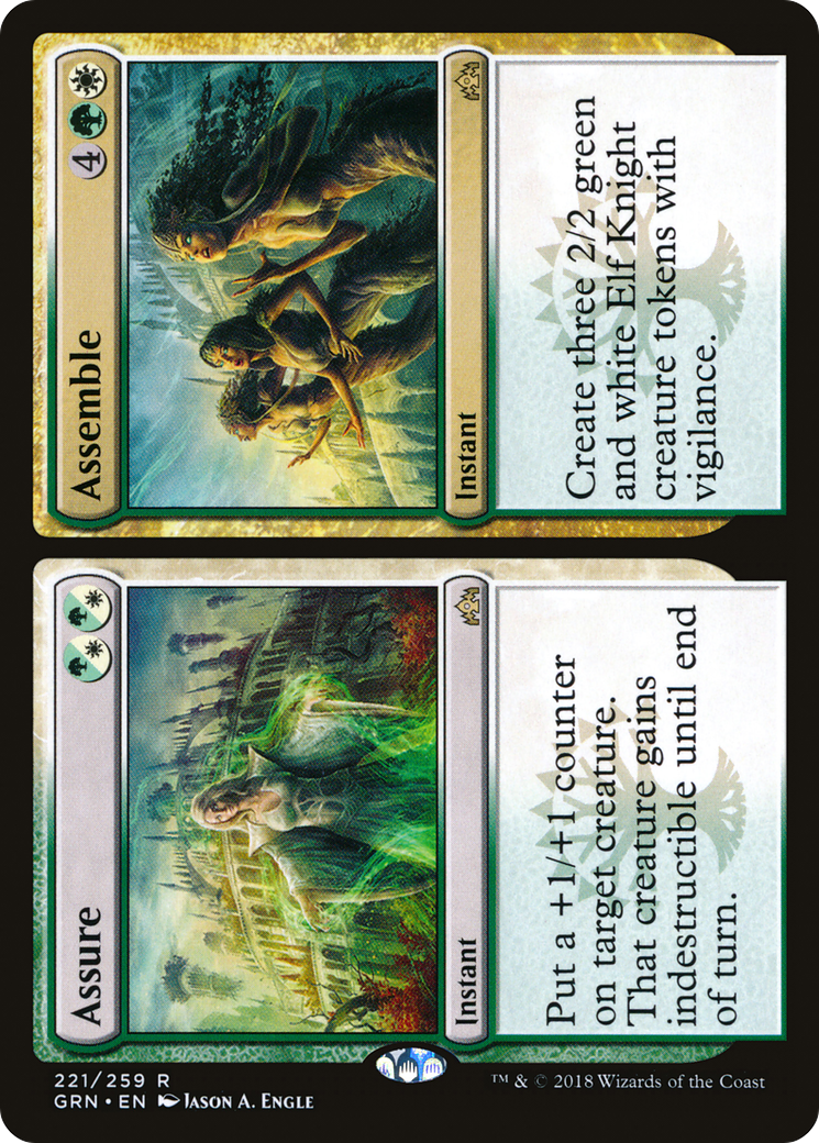 Assure // Assemble (221) - Guilds of Ravnica