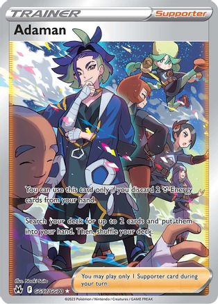Adaman (Full Art) (GG57) Holofoil - Crown Zenith