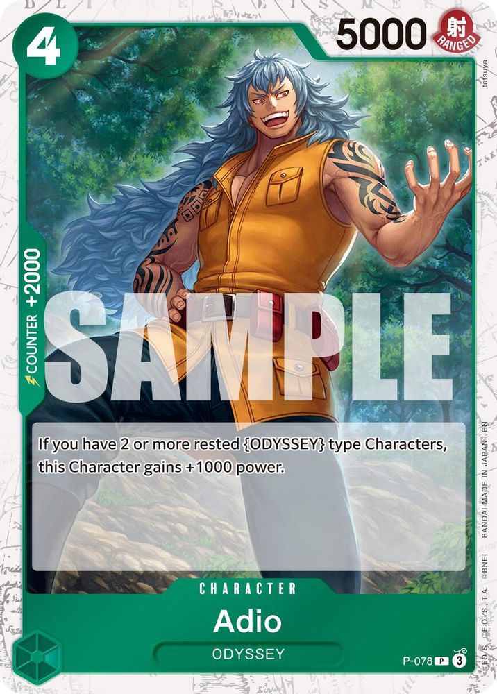Adio (Pirate Foil) (P-078) Foil