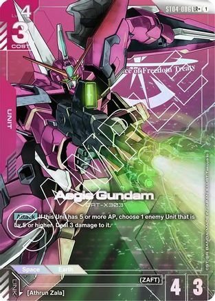 Aegis Gundam (LR+) (ST04-006) Holofoil - Starter Deck 04: SEED Strike