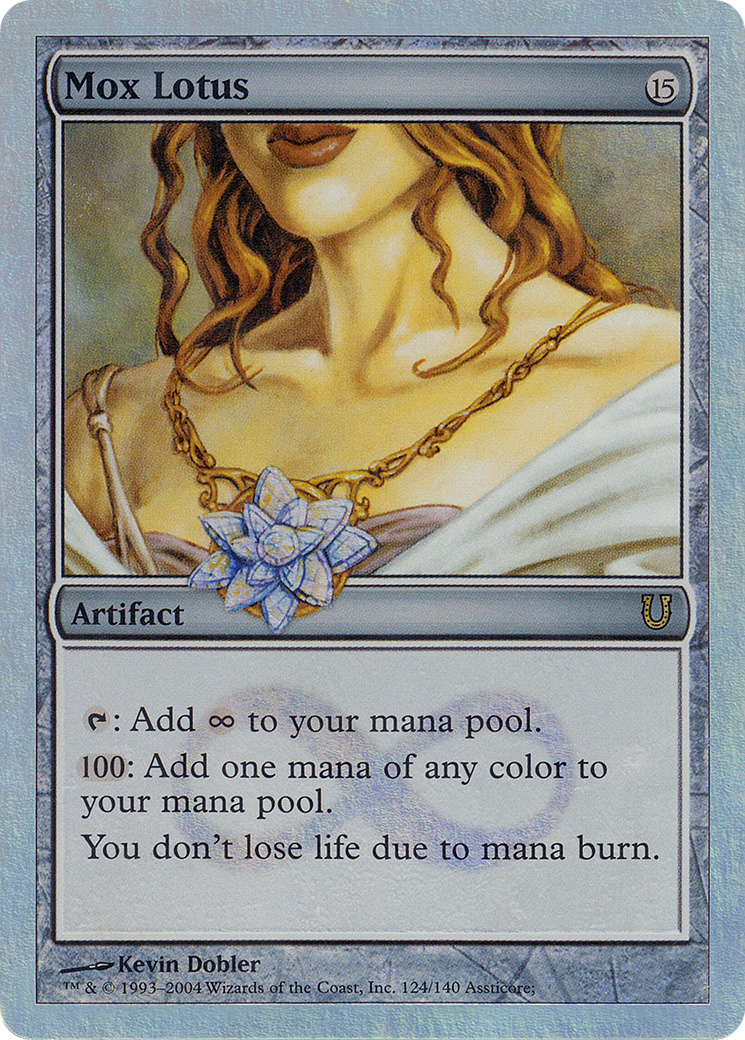Mox Lotus (124) Foil - Unhinged
