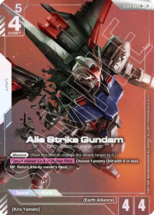 Aile Strike Gundam (LR+) (ST04-001) Holofoil - Edition Beta